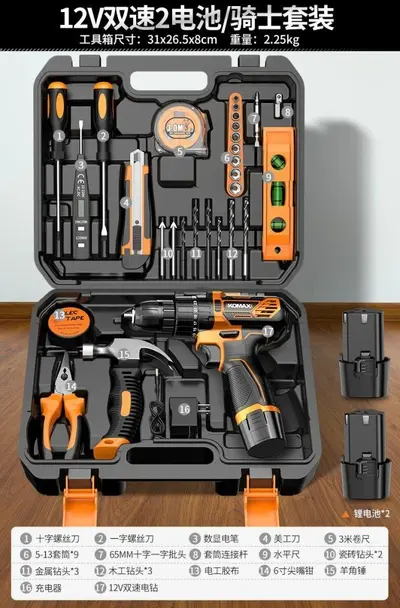 电钻工具套装家用电动工具箱电工全套组合车载多功能五金维修大全 - 7