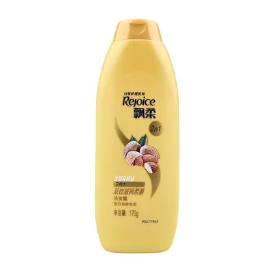Pantene Şampuan, Yağ Kontrolü, Anti-Schuppen - 12