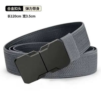Tactical Elastic Waist Belt for Men - New Outdoor Quick Release Double-Buckle Canvas Nylon Woven Adjustable Belt - 8