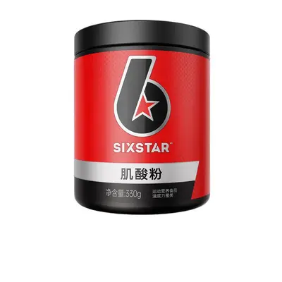 Sixstar Creatine Monohydrate with Zinc Magnesium - 5