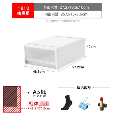 Storage box with drawers, multi-layer, transparent plastic - 7