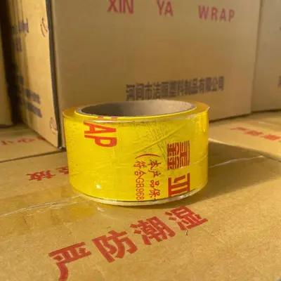 Large PVC stretch film roll for commercial use