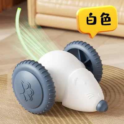 Electric Mouse Cat Toy, Self-Play Sports Car - 8