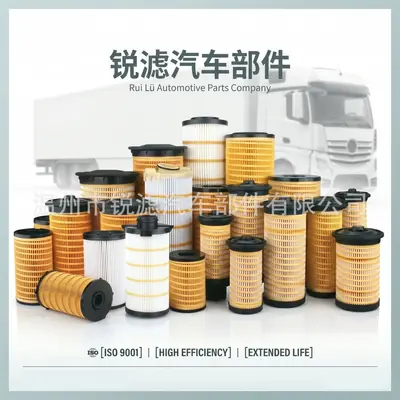 070185ES Oil Filter, Universal for Engine and Generator Set, Spin-On