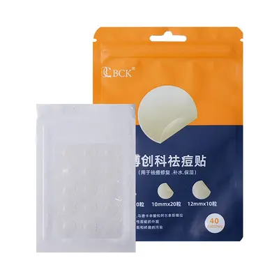Acne Patch with Salicylic Acid and Tea Tree, Invisible Pus-Absorbing - 8