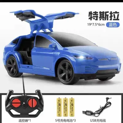 Tesla Model Remote Control Toy Car with Openable Doors - 8