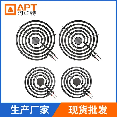 MP22YA Electric Heating Tube Set with MP15YA(2) and MP21YA(2)