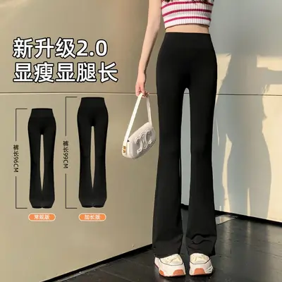 High Waist Black Yoga Flare Shark Pants for Women