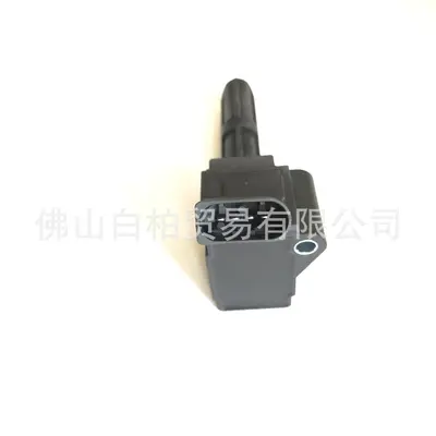 28454712 Ignition Coil for Jiangling Light Truck, Qiling, Isuzu, Ruimai - 3