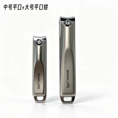Nail Clipper Set, professional manicure tool - 11