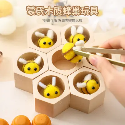 Montessori early education wooden honeycomb clip bee toy children hand-eye coordination concentration training educational toys wholesale
