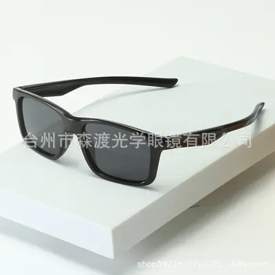 Square Frame Sunglasses, UV Protection, Unisex - 1