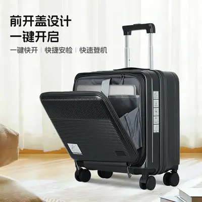 亚马逊18寸行李箱电脑包出差办公专用拉杆箱轻便前开口小型登机箱