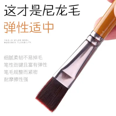 Wooden handle nylon bristle brush set, watercolor and oil painting, 6 pieces