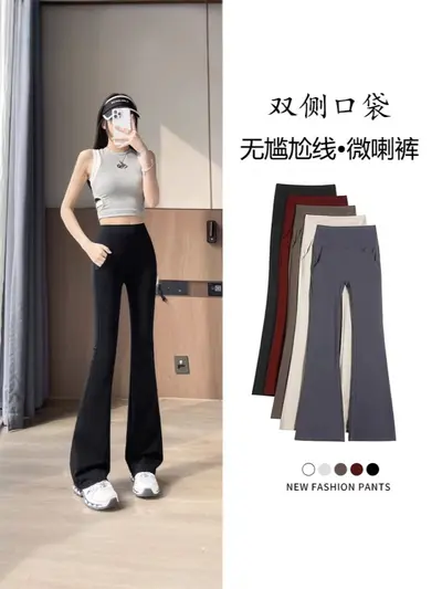 Pocket Yoga Leggings with Tummy Control and Butt Lift, High Waist - 2