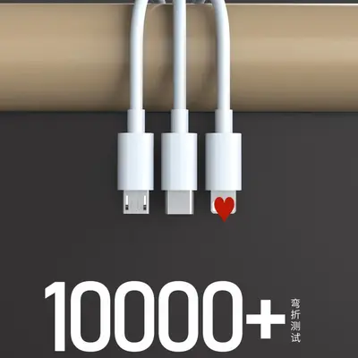 Bir ila üç veri kablosu hızlı şarj üçü bir arada Apple Android tip-C arayüzüne uygun cep telefonu hızlı şarj kablosu toptan satış