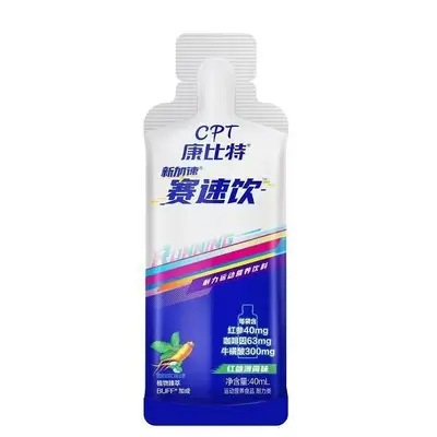 Kangbite Tesai Sportgetränk 40 ml Beutel, für Marathon und Ausdauer