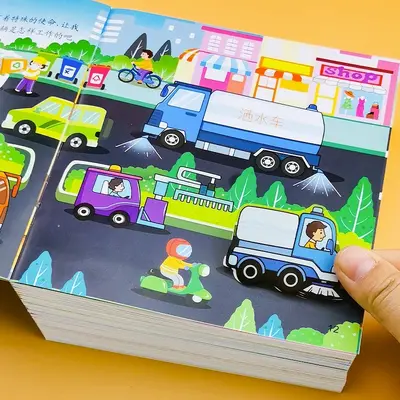 Konzentrations-Aufkleber-Buch, 2-6 Jahre, Frühförderung