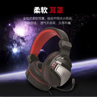 Dier Wired Gaming Headset, Steel Over-Ear with Mic