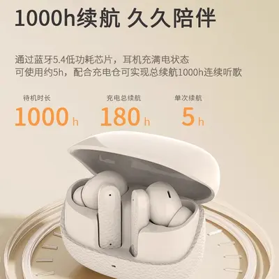 2025 Neue Leder-Textur J28 kabelloses Bluetooth-Kopfhörer In-Ear Hochwertig Neutral Sport Sony Geeignet für Geschenke