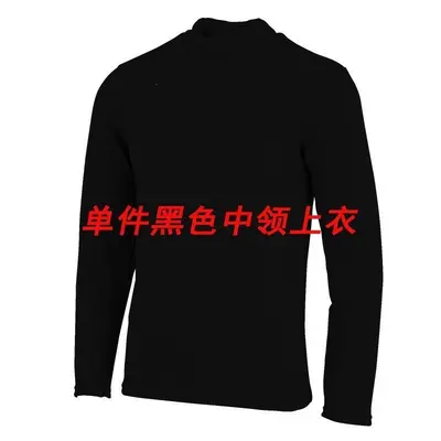 Thickened Fleece-Lined Thermal Underwear Set for Men, Plus Size - 11