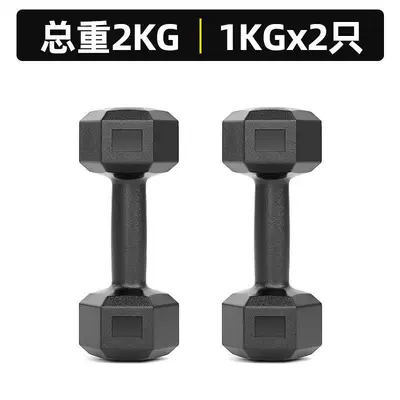 Hexagonal dumbbell set 5-20kg rubber-coated - 13