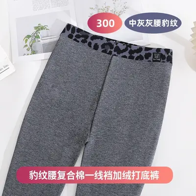 High-Waisted Leopard Print Fleece-Lined Women's Leggings, Cropped - 12