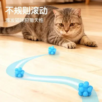 Interactive Elastic Cat Toy Ball for Self-Play and Boredom Relief - 3