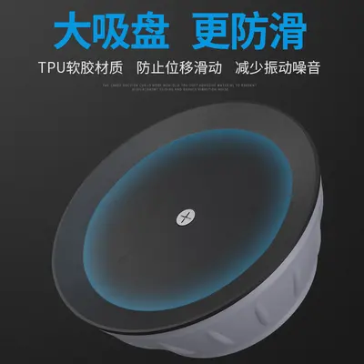 Washing Machine Anti-Slip Suction Cup Feet Pads Silent Shock-Absorbing Mats No-Nail No-Glue Drum Riser Stands Rubber Fixing Brackets - 3