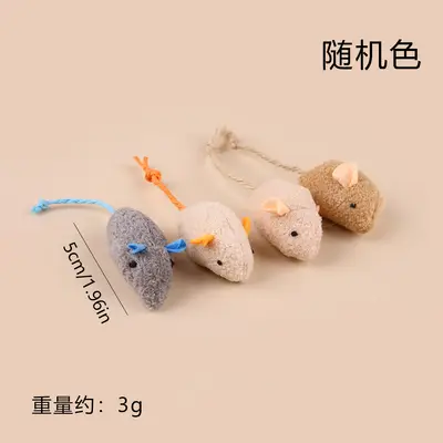 Plush Catnip Mouse Cat Toy, Cute Shape Interactive Pet Toy - 7