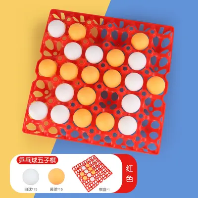 Farbabstimmungs-Magnetschach Kinderlernspielzeug - 9