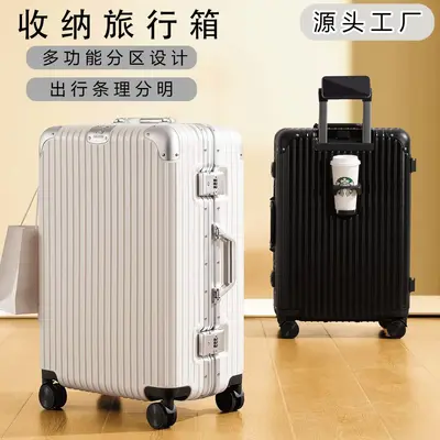 Aluminum Frame Trolley Suitcase with Combination Lock, Silent Wheels - 1