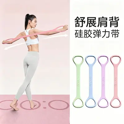 Kadın açık sırtlı 8 şekilli ekspander, fitness ve yoga için direnç bandı - 5