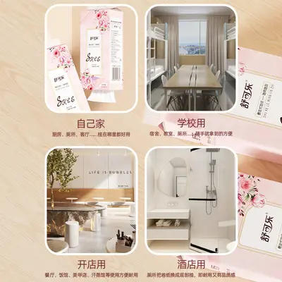 1000 Sheets Hanging Interfold Tissue, Large Pack Toilet Paper