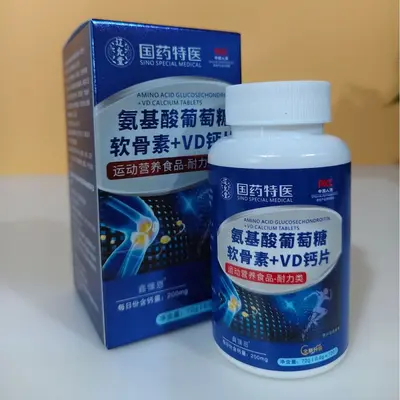 Amino asit kondroitin ve D vitaminli kalsiyum tablet, 120 tablet - 3