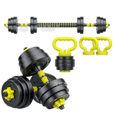 Huaya adjustable dumbbell set, eco-friendly rubber coated