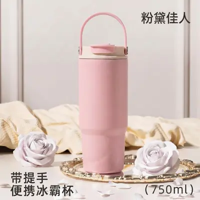 Stainless Steel Thermos Cup with Ceramic Inner Liner, Large Capacity, With Handle - 11