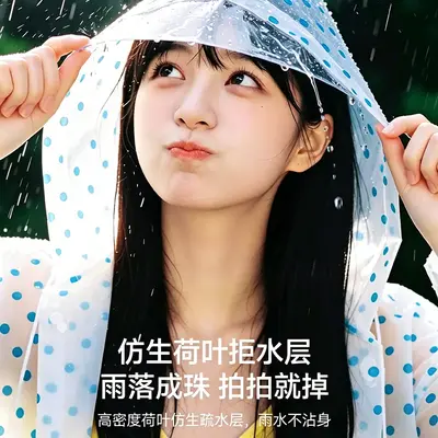 Disposable raincoat with hood, long full body, thickened - 3
