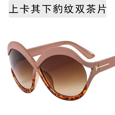 Round Large Frame T-Shape Sunglasses, Crossover Style - 4