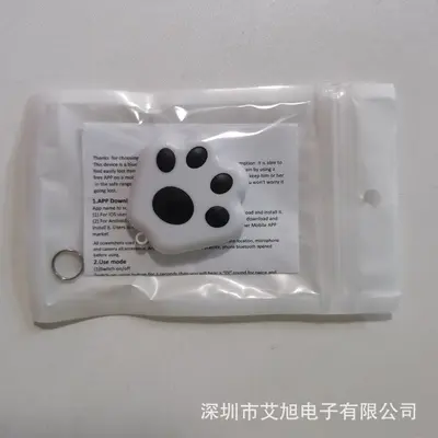 Yeni akıllı iki yönlü kablosuz nesne bulucu, kayıp önleyici Bluetooth takip ve konumlandırma anahtarlığı, köpek pençesi kayıp önleyici cihaz - 7