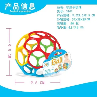 Baby Teether Rattle Soft Rubber Grasping Ball