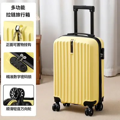 行李箱男拉杆箱万向轮女男学生箱子20寸结实旅行箱 - 10