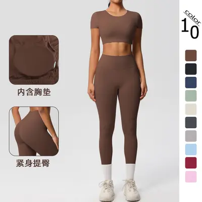Yoga-Set eng anliegend, beidseitig geraut, 8-teilig - 5