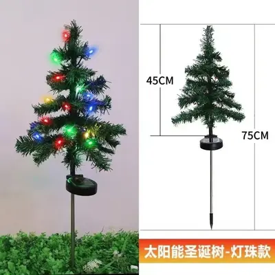 Solar Christmas Cedar Tree Lights, Outdoor Lawn Decoration LED Garden Lamp - 9