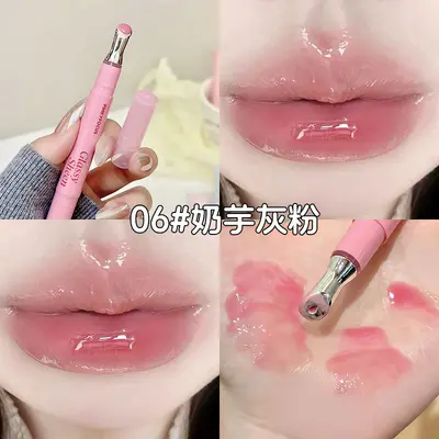 PINKYFOCUS Light Gel Ice-Clear Moisture Shine Lip Honey, Clear Water-Glow Mirror Gloss Lip Tint, Dudu Essence Honey, Cross-Border Beauty - 11