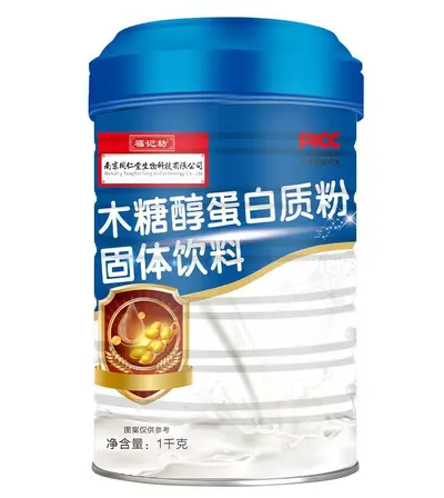 Nanjing Tongrentang Isoliertes Molkenproteinpulver 1000 g - 9