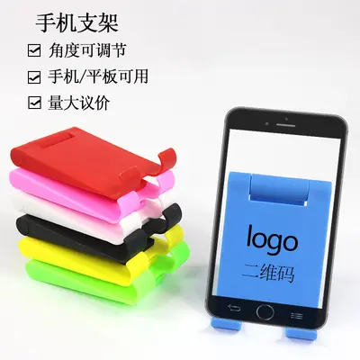 Portable desktop phone holder, foldable, tablet compatible