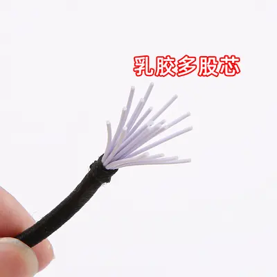 Round Elastic Rubber Band, High Elasticity, Black and White Latex - 5