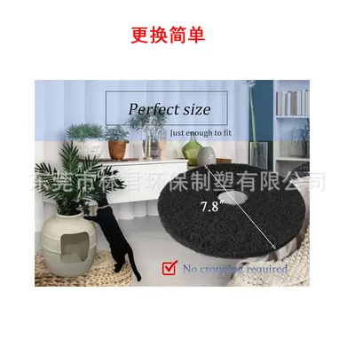 Activated Carbon Filter Cotton for Air Purifier