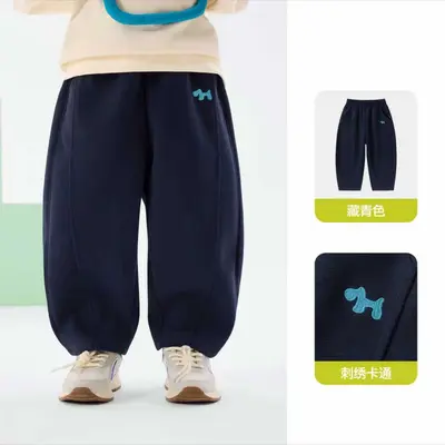Boys' Loose-Fit Sweatpants, 3D Cut, Spring and Autumn